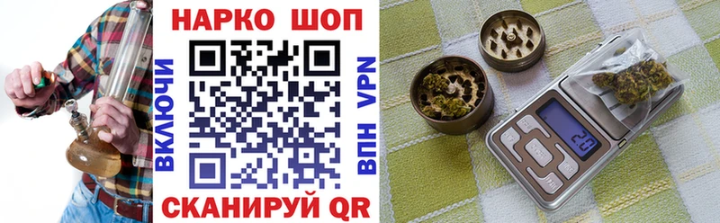 Гашиш Кудымкар