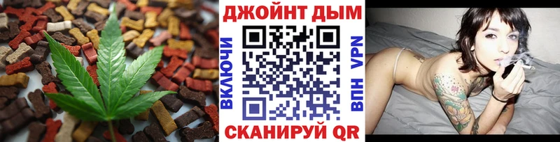 что такое наркотик  МЕГА ONION  Печенье с ТГК марихуана  Кудымкар 