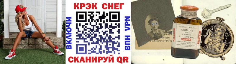 Кокаин 97%  Кудымкар 