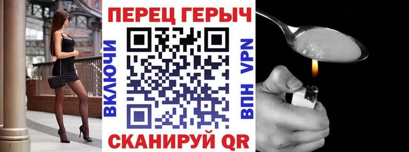 наркошоп  Кудымкар  нарко площадка какой сайт  ГЕРОИН афганец 