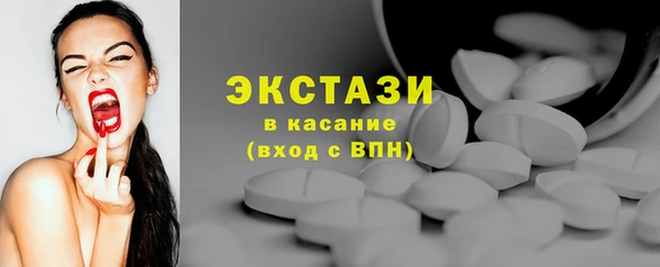 каннабис Остров