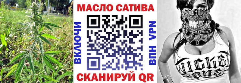 дарнет шоп  Кудымкар  Дистиллят ТГК жижа 